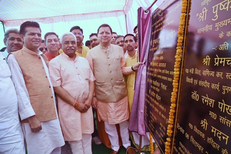 मुख्यमंत्री ने लाखों की योजनाओं का किया शिलान्यास