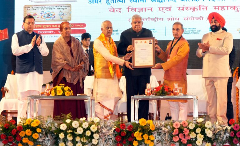गुरुकुल कांगड़ी विश्वविद्यालय हमारी सांस्कृतिक विरासत के संरक्षण व सृजन का प्रमुख केंद्र-उपराष्ट्रपति