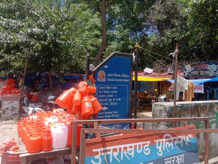 अतिक्रमण पर खामोश प्रशासन