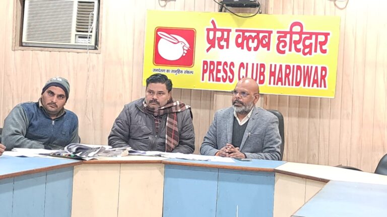 उत्तरी हरिद्वार की बेशकिमती 56 बीघा जमीन एक बार फिर से चर्चा