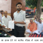 राज्य आंदोलनकारी ने रोपवे कंपनी के खिलाफ दिया धरना , नगर आयुक्त को सौंपा 7 सूत्री मांगों का ज्ञापन