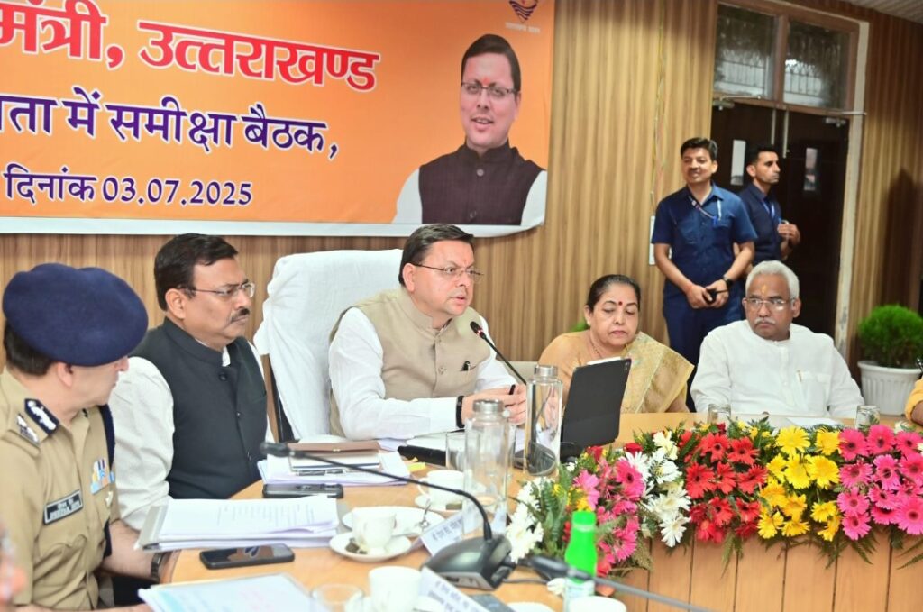 माँ और प्रकृति दोनों की सेवा करना हमारा कर्तव्य है- सीएम धामी