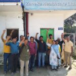 कंपनी में उत्पादन बंद होने के बाद श्रमिकों के रोजगार पर संकट ,कंपनी प्रबंधन पर लगाया षोषण का आरोप